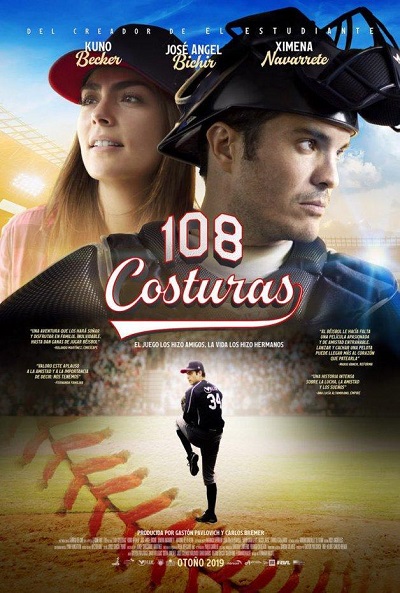 Póster de 108 costuras