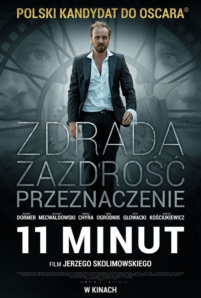 Póster de 11 minut (11 Minutes)