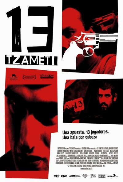 Póster de 13 Tzameti