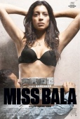 Miss Bala