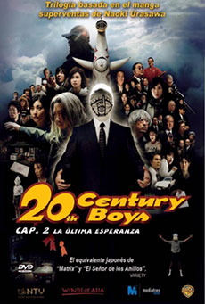 Imagen de 20th Century Boys - Capítulo 2: La Última Esperanza