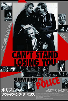 Imagen de Can't Stand Losing You