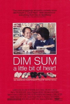 Imagen de Dim Sum: A Little Bit of Heart