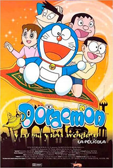 Imagen de Doraemon y las mil y una aventuras