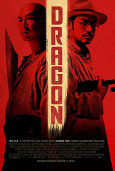 Imagen de Dragon (Wu Xia)