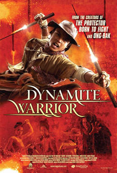 Imagen de Dynamite Warrior (Khon fai bin)