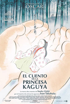 Imagen de El cuento de la princesa Kaguya