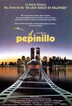 Imagen de El pepinillo