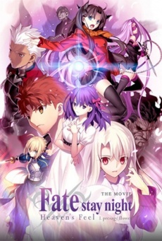 Imagen de Fate. Stay night: Heaven's feel