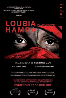 Imagen de Loubia Hamra (Alubias rojas)