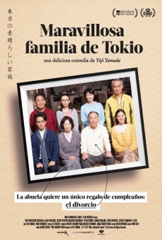 Imagen de Maravillosa familia de Tokio