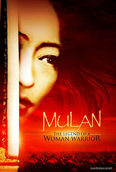 Imagen de Mulan 3D