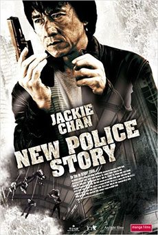 Imagen de New Police Story