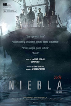 Imagen de Niebla (Haemoo)