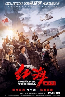 Imagen de Operation Red Sea (Hong hai hang dong)