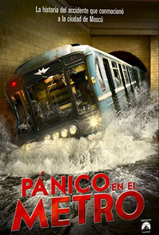 Imagen de Pánico en el metro