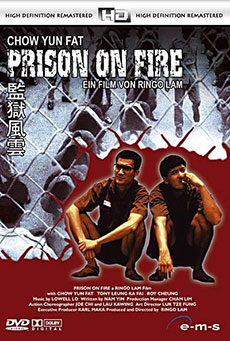 Imagen de Prisión en llamas
