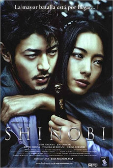 Imagen de Shinobi