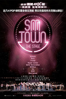 Imagen de SM Town: The stage