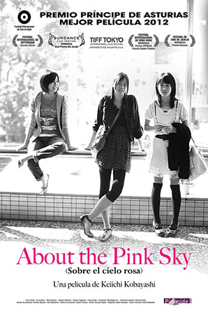 Imagen de About The Pink Sky (Sobre el cielo rosa)