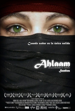 Imagen de Ahlaam (Sueños)