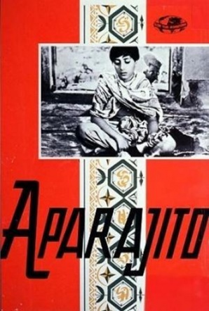 Imagen de Aparajito (El invencible)