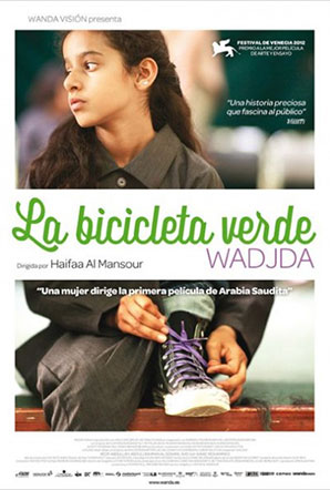 Imagen de La bicicleta verde