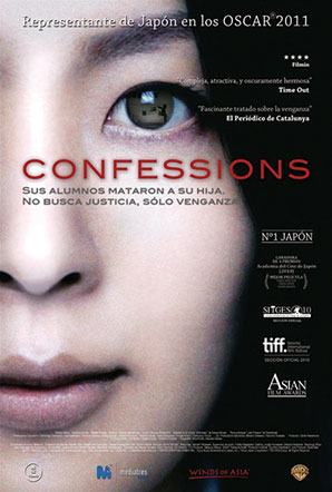 Imagen de Confessions 