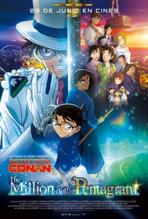 Imagen de Detective Conan: The Million Dollar Pentagram