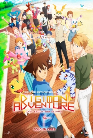 Imagen de Digimon Adventure: Last Evolution Kizuna