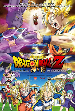 Imagen de Dragon Ball Z: La batalla de los dioses