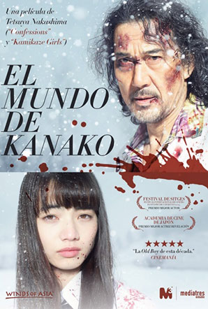 Imagen de El mundo de Kanako