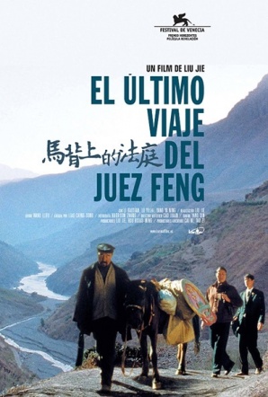 Imagen de El último viaje del juez Feng