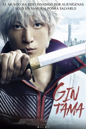 Imagen de Gintama