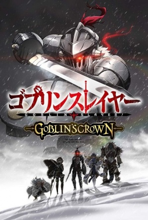 Imagen de Goblin slayer: Goblin's crown