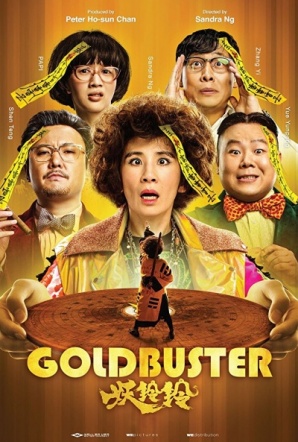 Imagen de Goldbuster