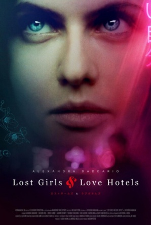 Imagen de Lost Girls and Love Hotels