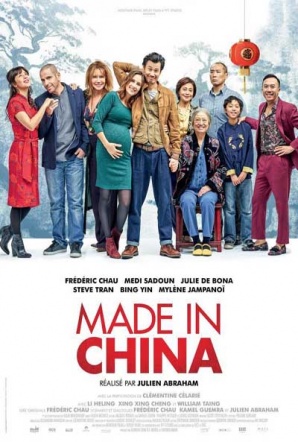 Imagen de Bebé, made in China