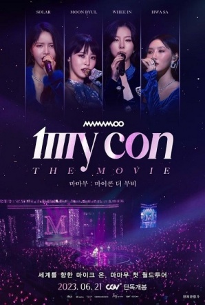 Imagen de Mamamoo: My con