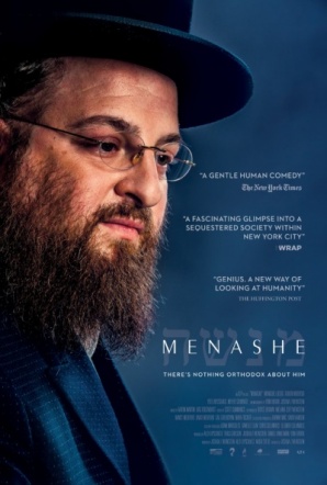 Imagen de Menashe