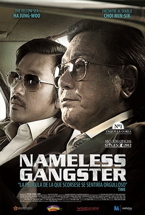 Imagen de Nameless Gangster