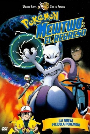 Imagen de Pokémon Mewtwo: El regreso