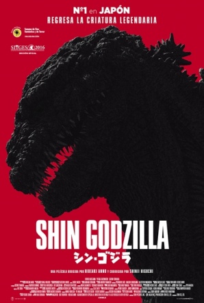 Imagen de Shin Godzilla