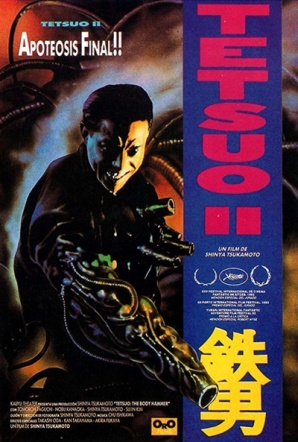 Imagen de Tetsuo II