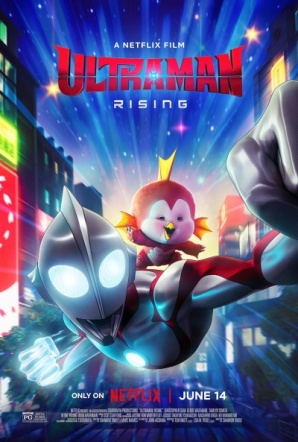 Imagen de Ultraman: El ascenso