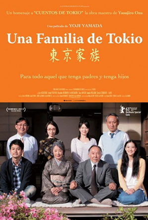 Imagen de Una familia de Tokio