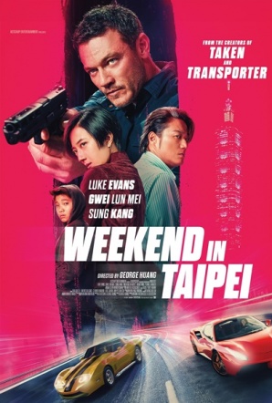 Imagen de Weekend in Taipei