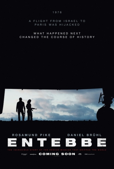 Póster de 7 días en Entebbe