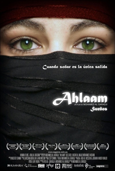 Póster de Ahlaam (Sueños)