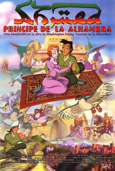 Póster de Ahmed, el príncipe de la Alhambra